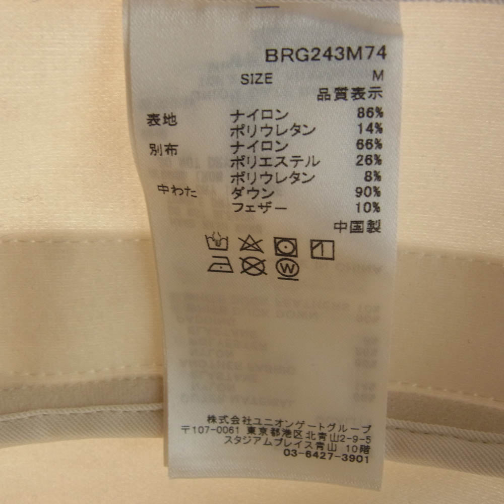 BRIEFING ブリーフィング BRG243M74 HYBRID DOWN VEST ハイブリッド ダウン ベスト ホワイト系 M【極上美品】【中古】