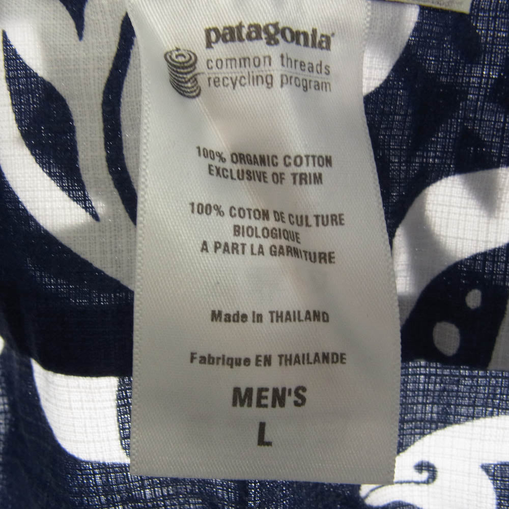 patagonia パタゴニア 52571S0 Pataloha パタロハ 00s 総柄 オーガニックコットン 半袖 アロハシャツ ブルー ブルー系 ホワイト系 L【中古】