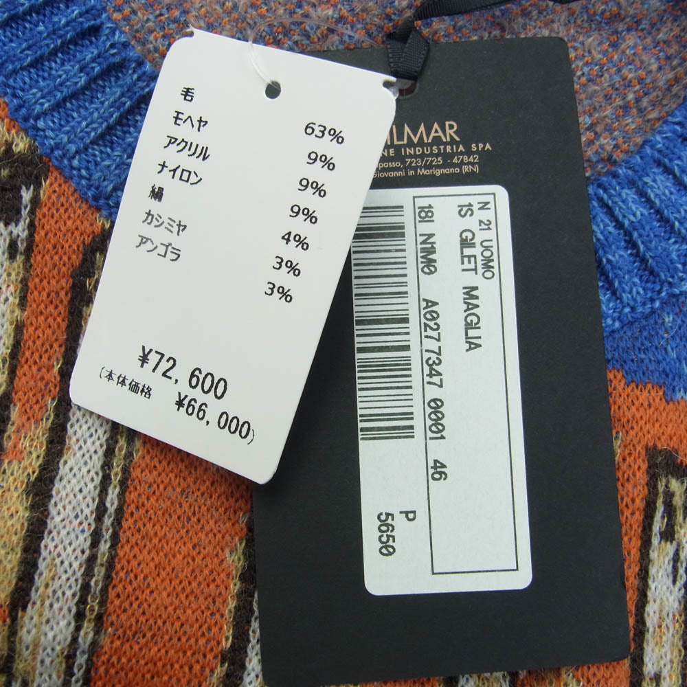 ヌメロヴェントゥーノ 18AW イタリア製 モヘヤ カシミヤ 混 MOTEL デザイン ニット ベスト マルチカラー系 46【新古品】【未使用】【中古】