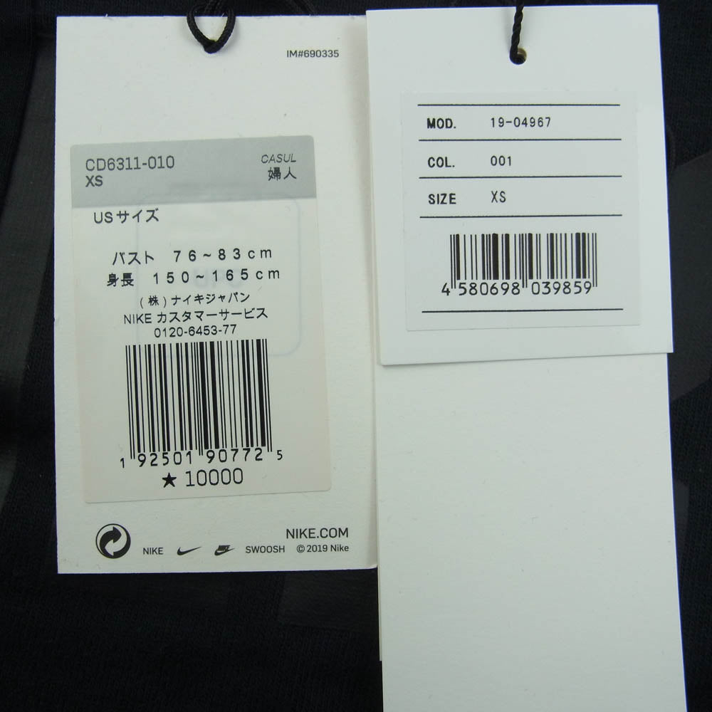 Sacai サカイ 19AW CD6311-010 × NIKE LAB W Nrg Ga Tee フロントプリント 半袖 Tシャツ 再構築 ドッキング XS【新古品】【未使用】【中古】