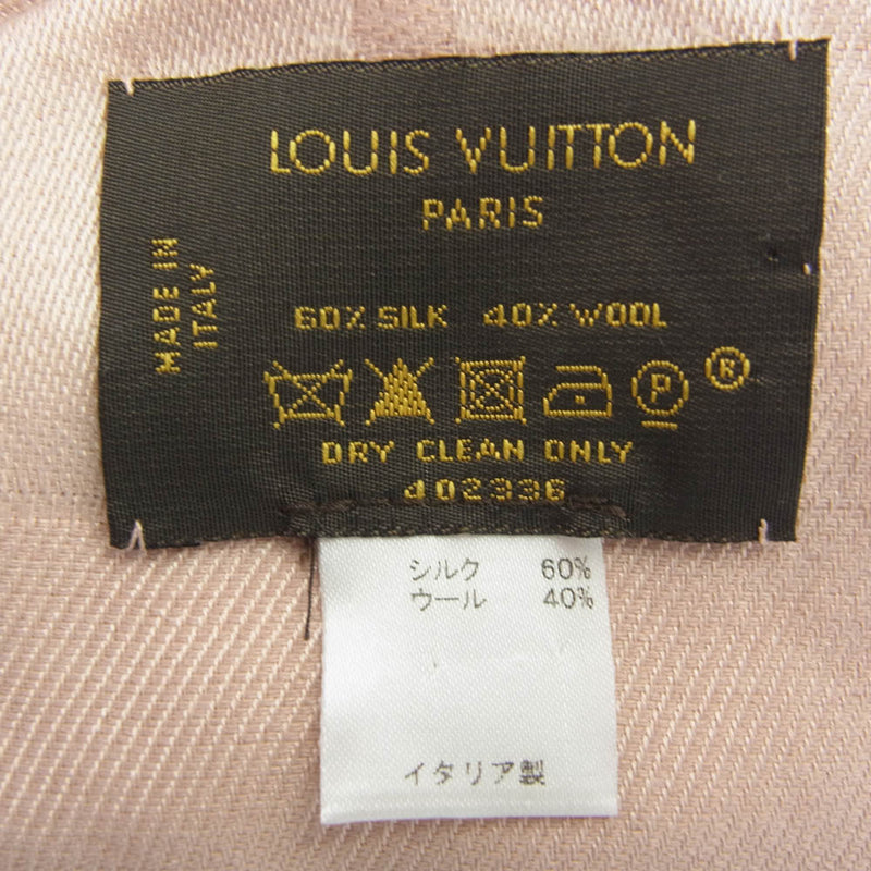 LOUIS VUITTON ルイ・ヴィトン M74441 シルクウール ナテュレル