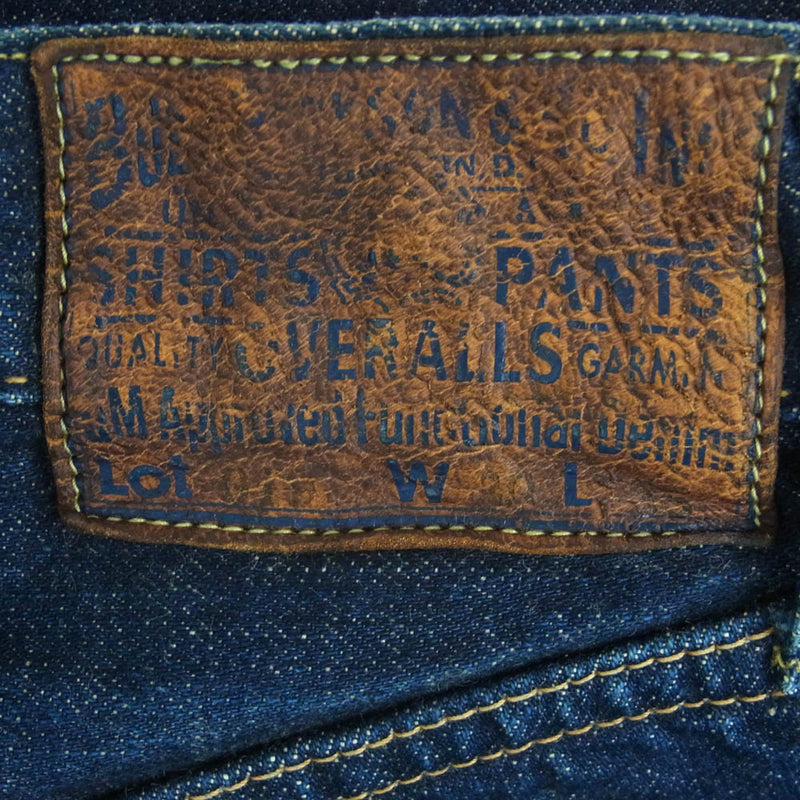 新品タグ付き
フェニックス ビブパンツ FREAK'S STORE/レーヨン デニム イージーパンツ【限定展開