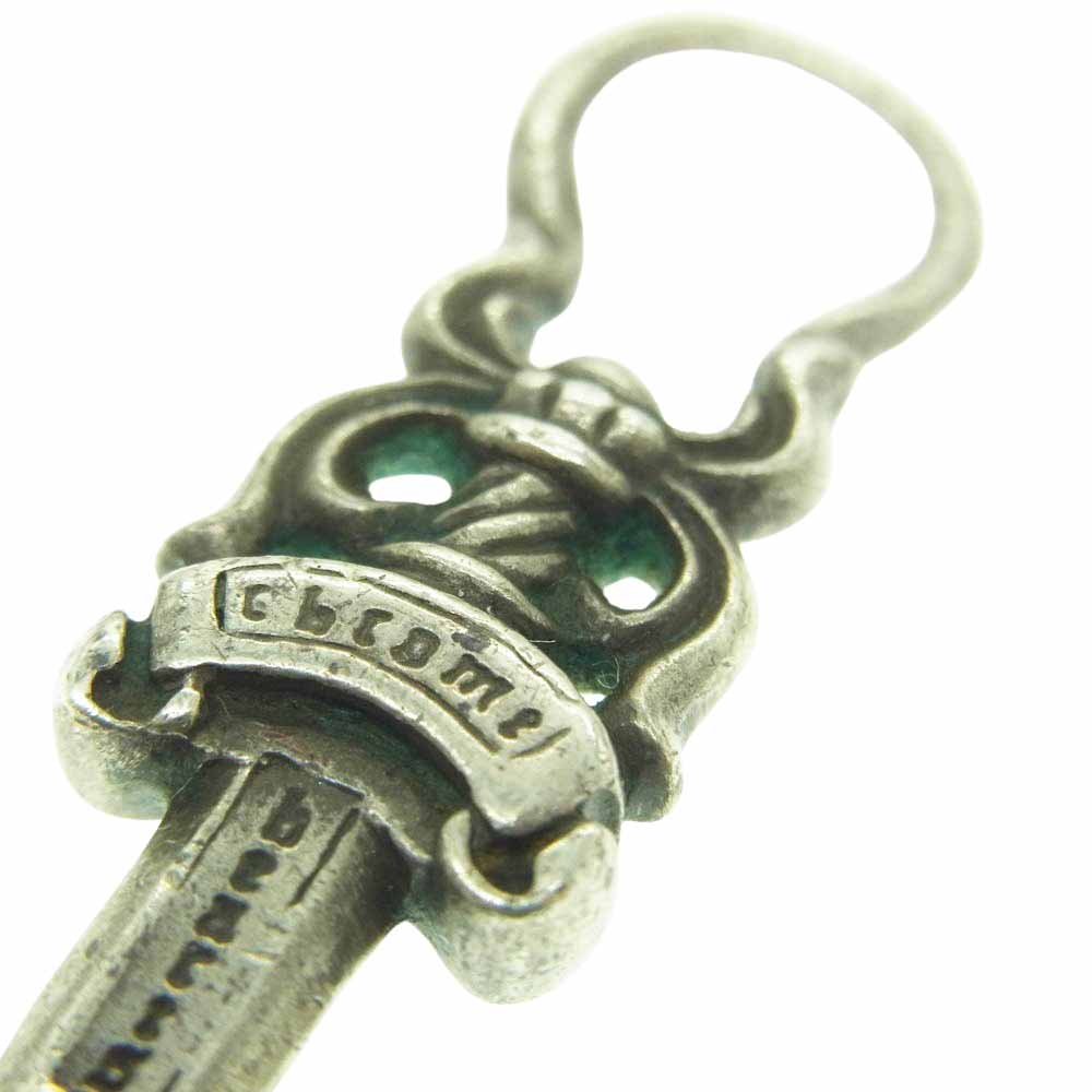 CHROME HEARTS クロムハーツ(原本無) ダガー ジップ チャーム ペンダントトップ シルバー系【中古】