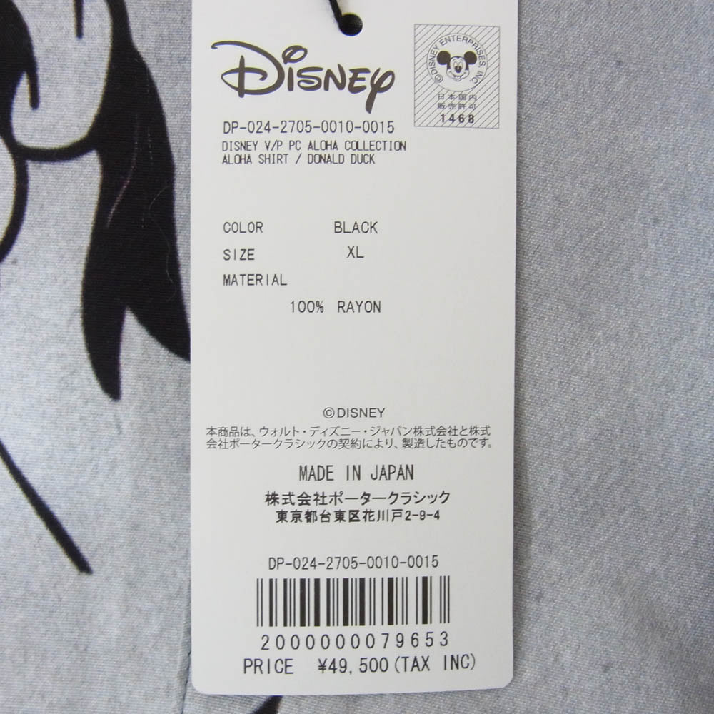 PORTER CLASSIC ポータークラシック PC-024-2705 DISNEY V/P PC ALOHA COLLECTION ALOHA SHIRT DONALD DUCK ディズニー ビンテージ ポスター PC アロハコレクション アロハ シャツ ドナルドダック グレー系 XL【新古品】【未使用】【中古】