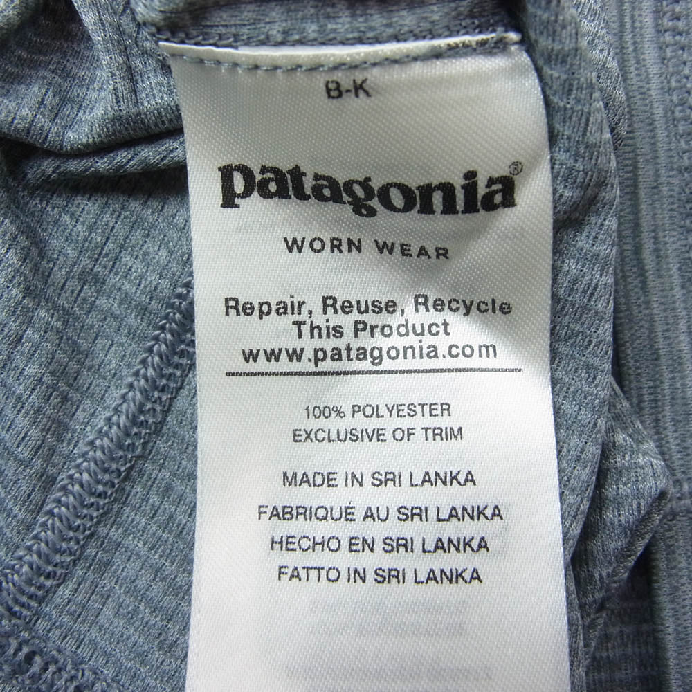 patagonia パタゴニア 45760 Cap Cool Lightweight Shirt キャプリーン クール ライトウェイト Tシャツ グレー系 M【中古】