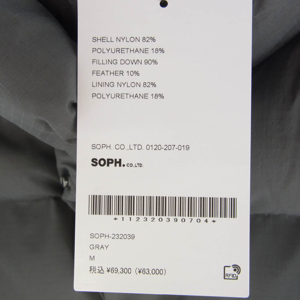 SOPHNET. ソフネット SOPH-232039 LIGHT WEIGHT STRETCH RIP STOP DOWN VEST ライト ダウン ベスト グレー系 M【新古品】【未使用】【中古】
