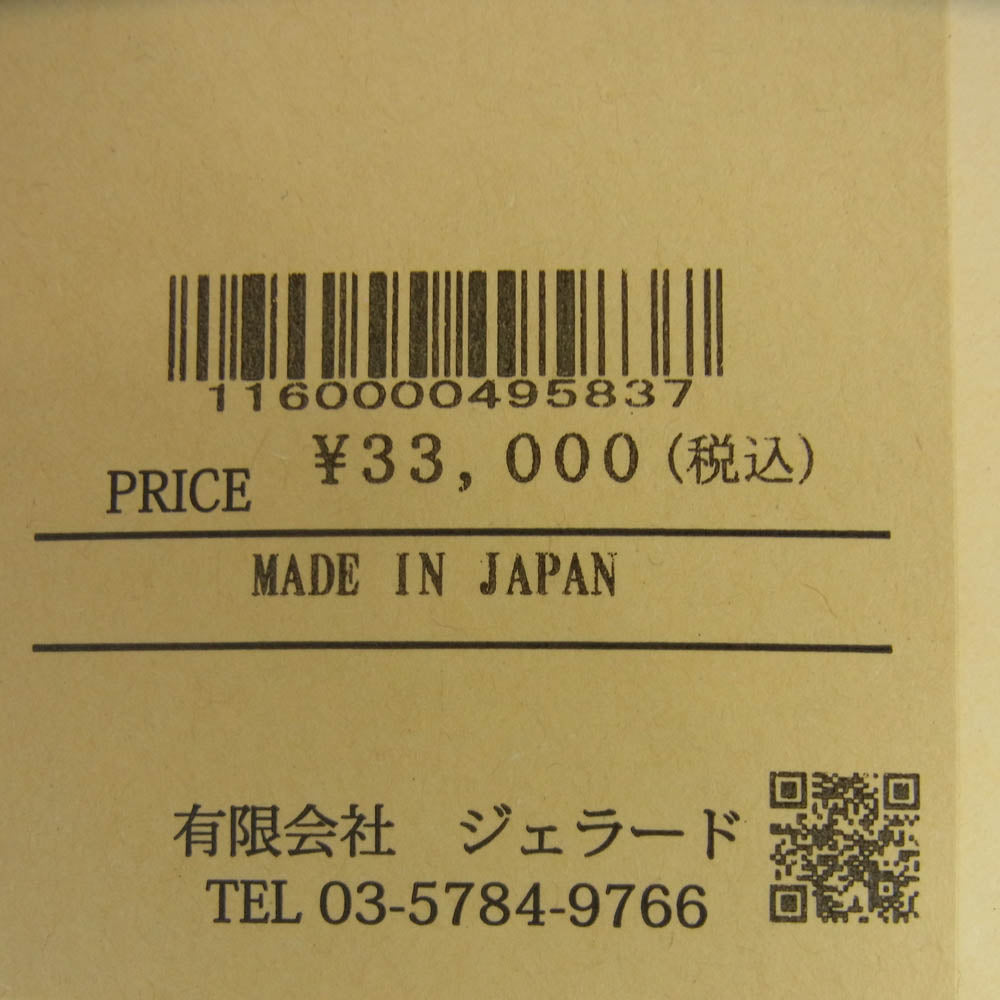 JELADO ジェラード AG94341A 41 Khaki Lastresort Chino Cloth チノ パンツ ブラウン系 カーキ M【新古品】【未使用】【中古】