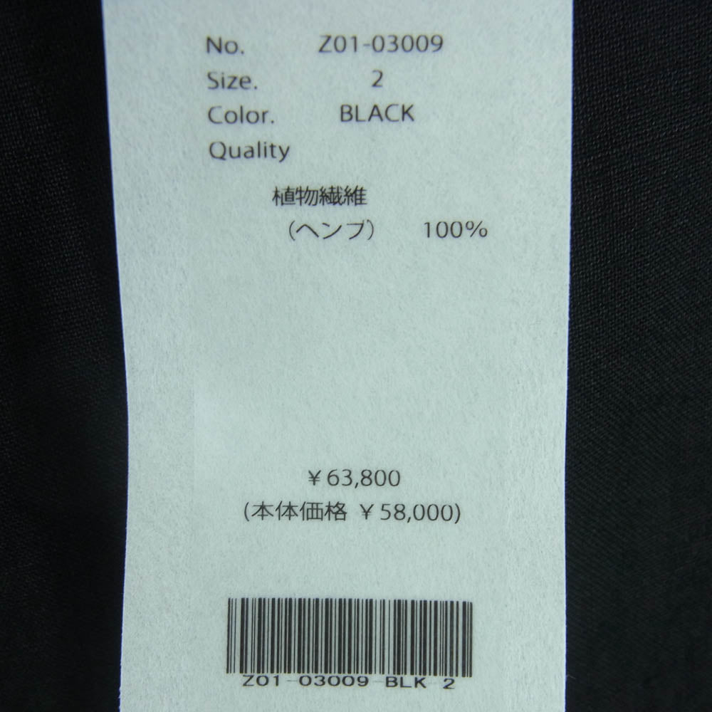 COMOLI コモリ 24SS Z01-03009 カナパ ドローストリング パンツ ブラック系 2【新古品】【未使用】【中古】