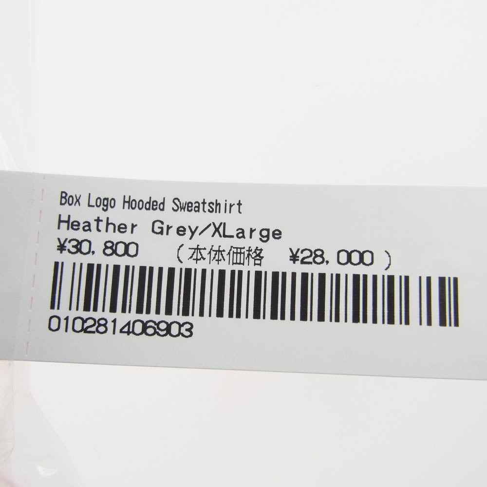 Supreme シュプリーム 24AW box logo hooded sweatshirt Heather Grey ボックスロゴ フーディー スウェットシャツ パーカー ヘザーグレー グレー系 XL【新古品】【未使用】【中古】