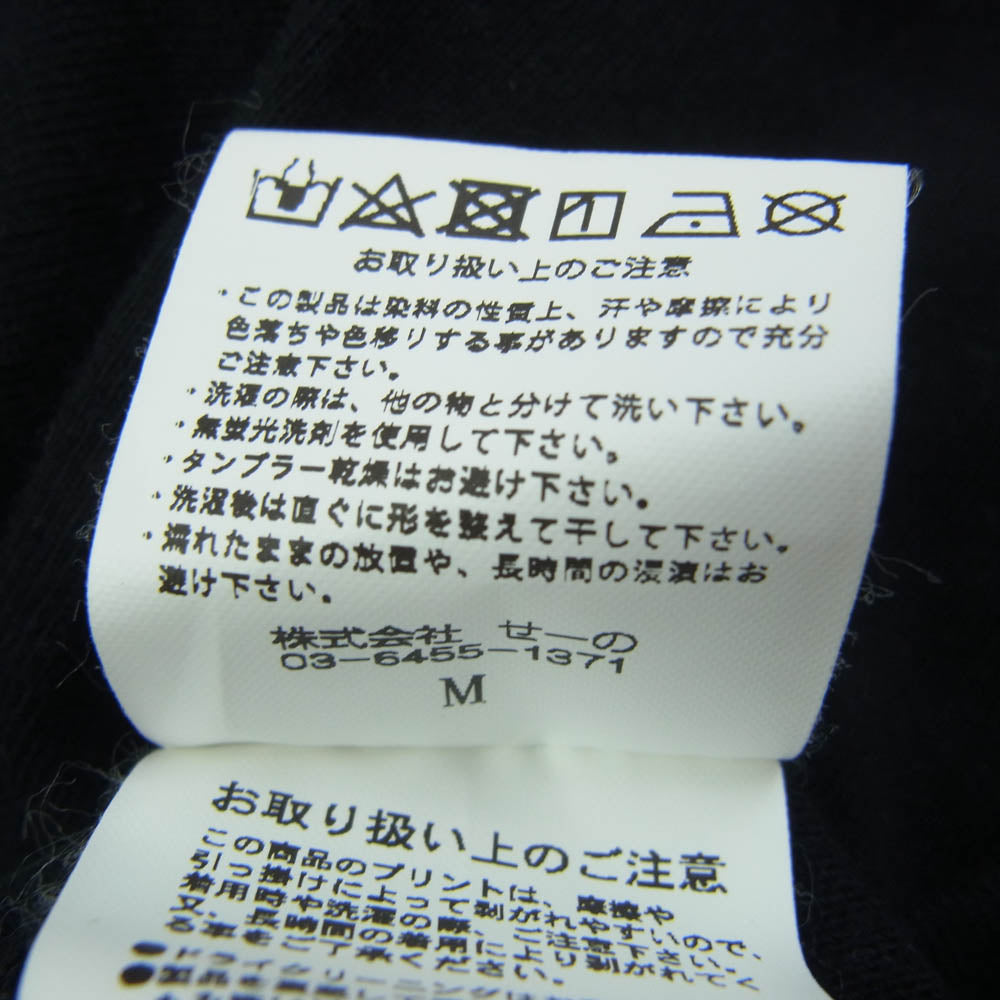 #FR2 エフアールツー バイカーガール バックプリント Tシャツ 半袖 ブラック系 M【中古】