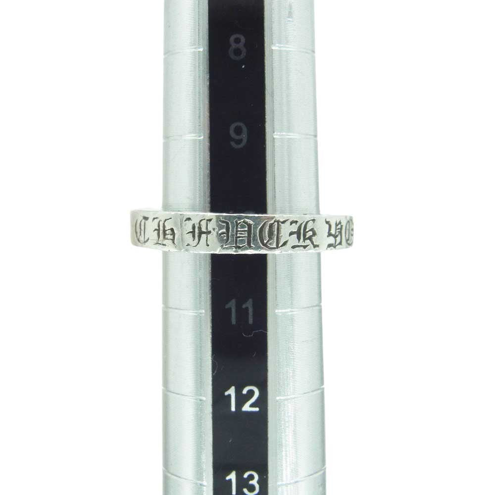 CHROME HEARTS クロムハーツ(原本無) 3mm SPACER FUCKYOU 3mmスペーサー ファックユー リング シルバー系 10号【中古】