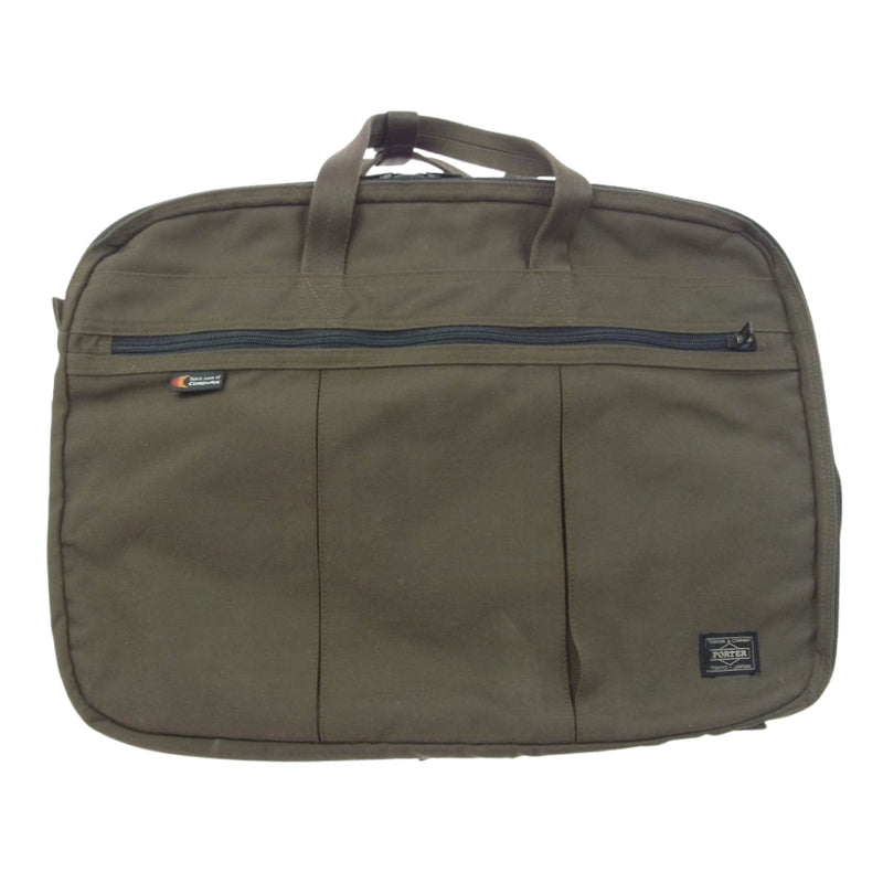 PORTER ポーター TENSION テンション 2WAY ブリーフケース