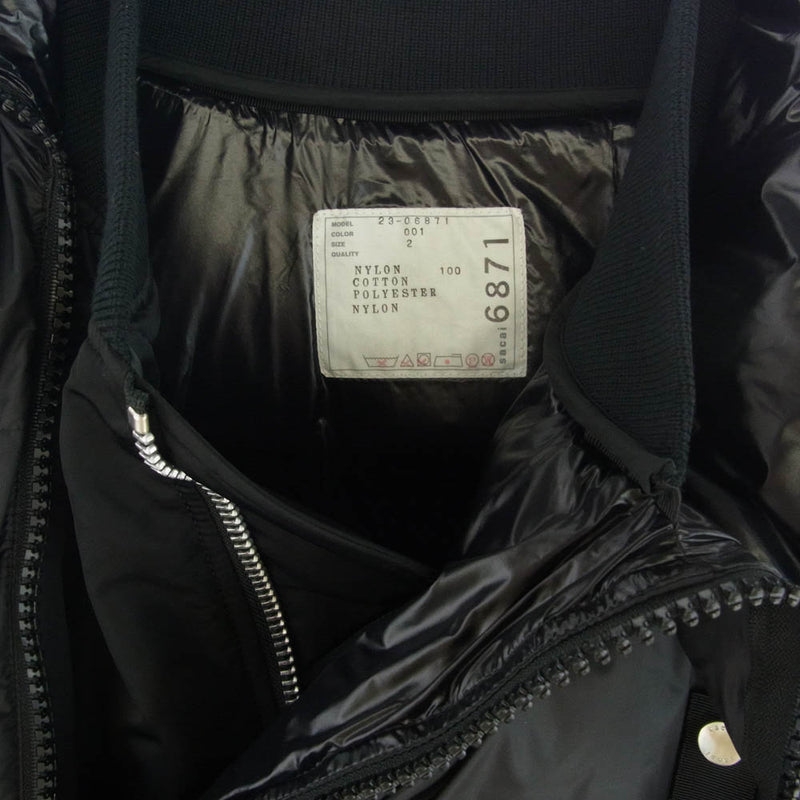 Sacai サカイ 23-06871 ダブルジップ ブルゾンドッキング レイヤード