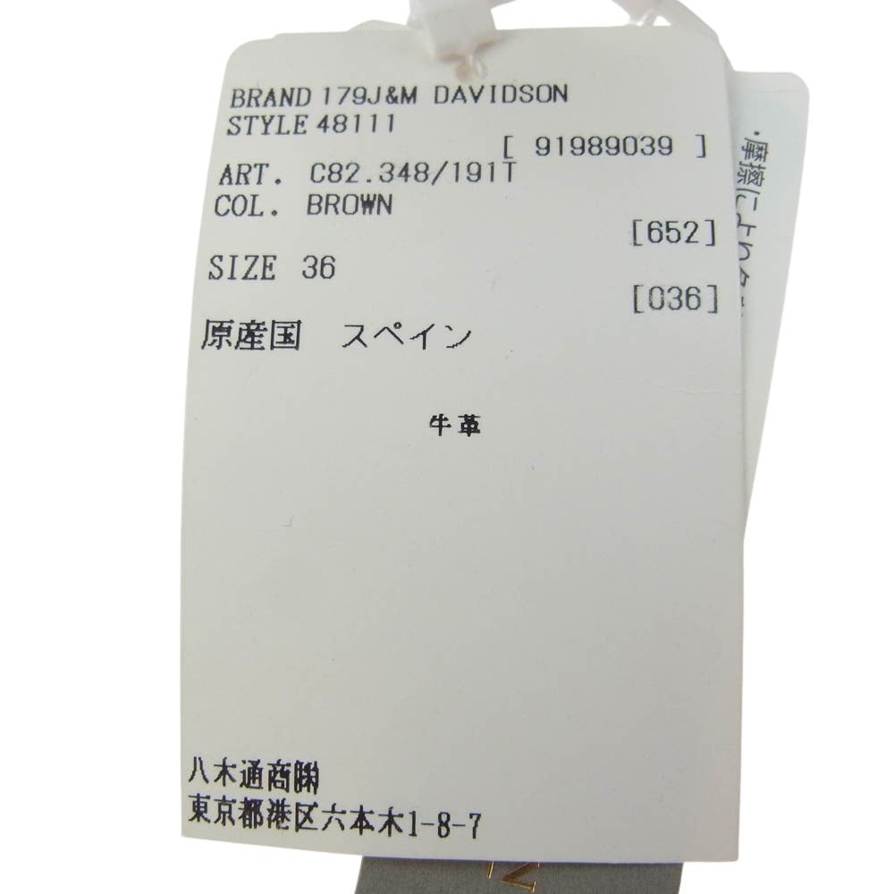 J&M Davidson ジェイアンドエムデヴィッドソン レザー ベルト ブラウン系 36【新古品】【未使用】【中古】