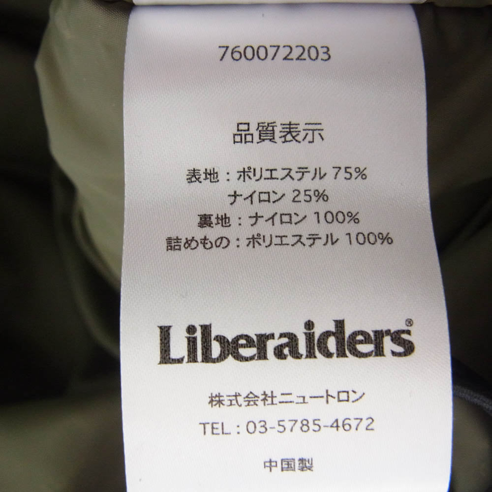 リベレイダース UTILITY VEST II ユーティリティ ベスト ダウンベスト カーキ系 XL【中古】