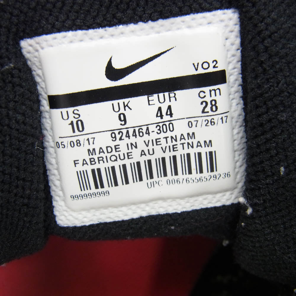 Supreme シュプリーム 924464-300 NIKE ナイキ AIR HUMARA 17 GREEN エアー フマラ グリーン スニーカー グリーン系 28cm【中古】