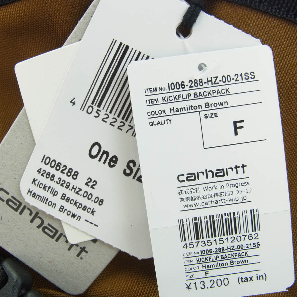 Carhartt カーハート KICKFLIP BACKPACK キックフリップ バックパック リュック ブラウン系【新古品】【未使用】【中古】