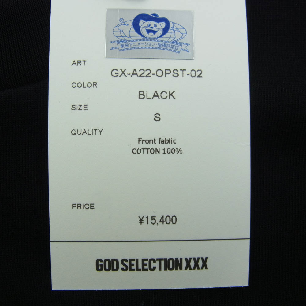 GOD SELECTION XXX ゴッドセレクション GX-A22-OPST-02 × ONE PIECE ワンピース チョッパー プリント 半袖 Tシャツ ブラック系 S【新古品】【未使用】【中古】