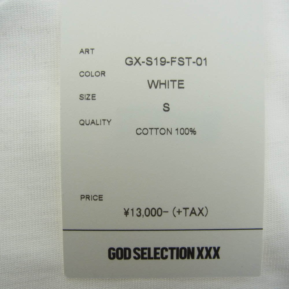 GOD SELECTION XXX ゴッドセレクション GX-S19-FST-01 × FRAGMENT FRGMT フラグメント プリント 半袖 Tシャツ ホワイト系 S【新古品】【未使用】【中古】