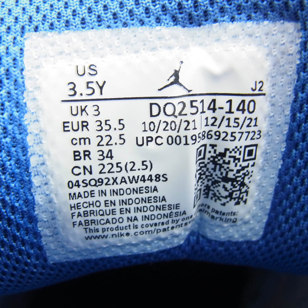 NIKE ナイキ DQ8390-100 GS Air Jordan 1 Low True Blue エアジョーダン1 ロー トゥルー ブルー ローカット スニーカー ホワイト系 グレー系 ブルー系 22.5cm【中古】