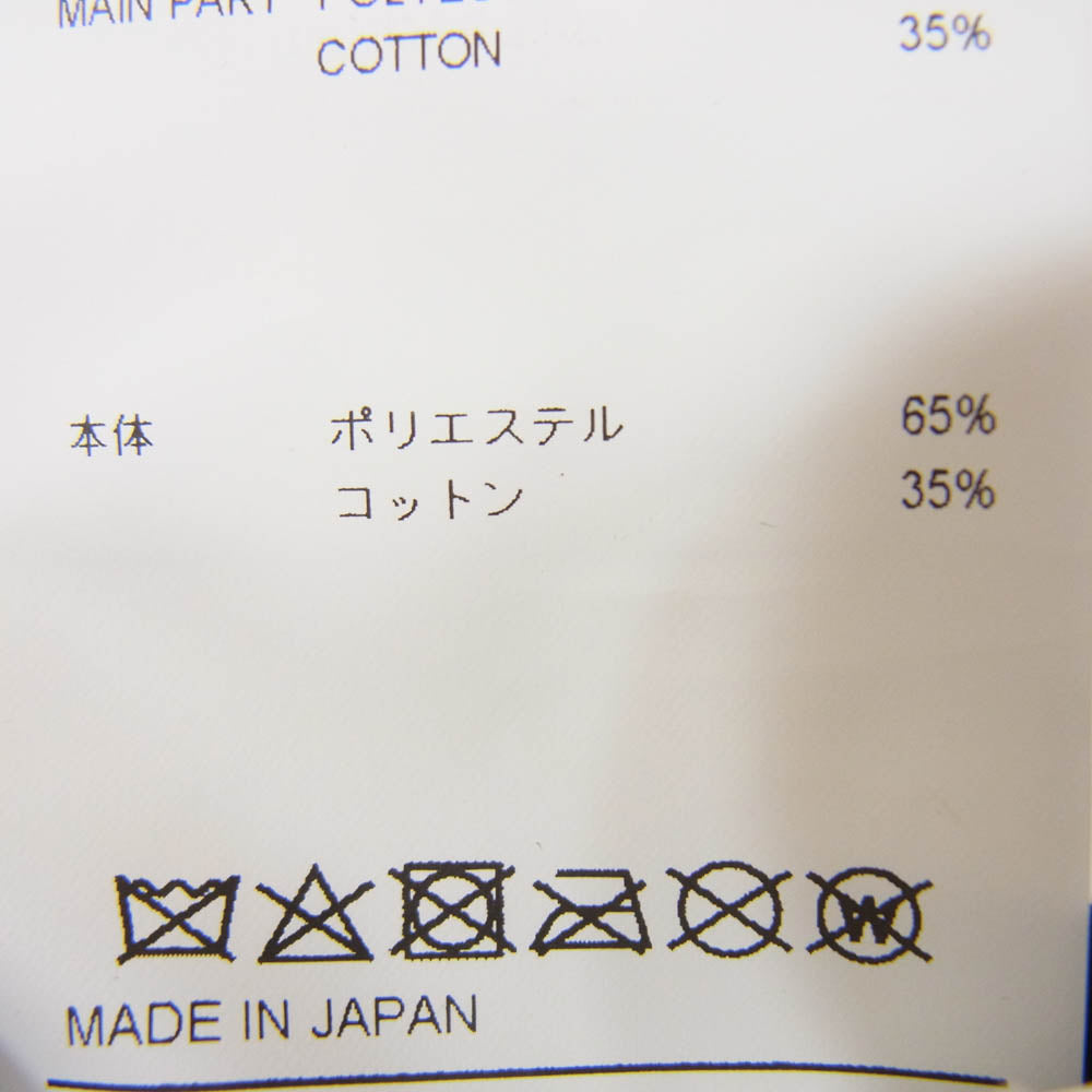 WTAPS ダブルタップス 22AW 222HCDT-HT05 BUCKET 01 HAT CTPL TWILL DOT SIGHT コットンツイル バケットハット ブラック系 x 03 【中古】