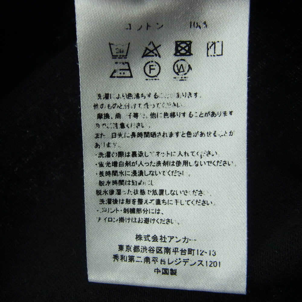 メルセデス アンカー バック ロゴプリント 胸元 刺繍 Tシャツ ブラック系 XL【中古】