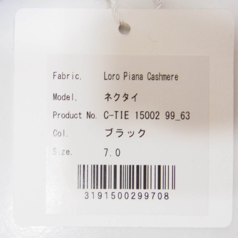 アルコディオ 干場義雅氏 監修 Loro Piana Fabric CASHMERE AWARD カシミヤ タイ ネクタイ ブラック系【新古品】【未使用】【中古】
