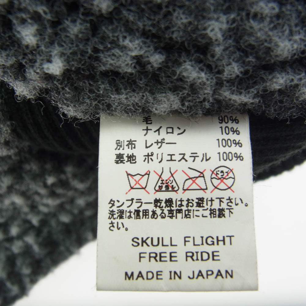 SKULL FLIGHT スカルフライト ランバージャック ベスト ヨーク レザー切替 ウール ブラック系 S【中古】