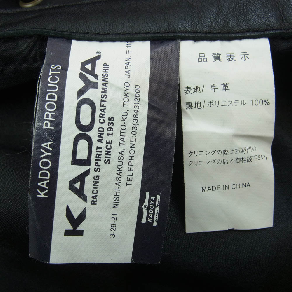 KADOYA カドヤ KQXGV-326 Gジャン型 レースアップ レザー ベスト スナップボタン ブラック系 L【中古】