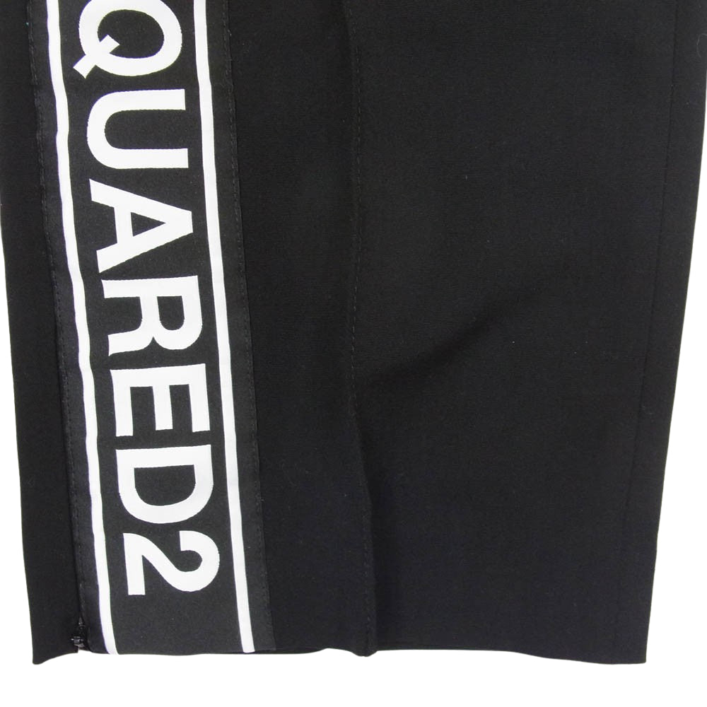 DSQUARED2 ディースクエアード S74KB0189 サイドライン ロゴ ジョガー パンツ ブラック系 48【中古】