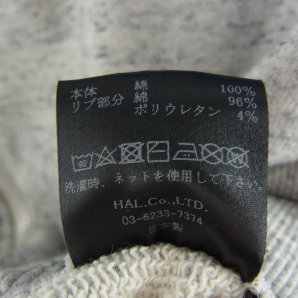 カタリスト 2301110301 大阪店限定 ジップアップ スウェット パーカー 刺? グレー グレー系 2【中古】