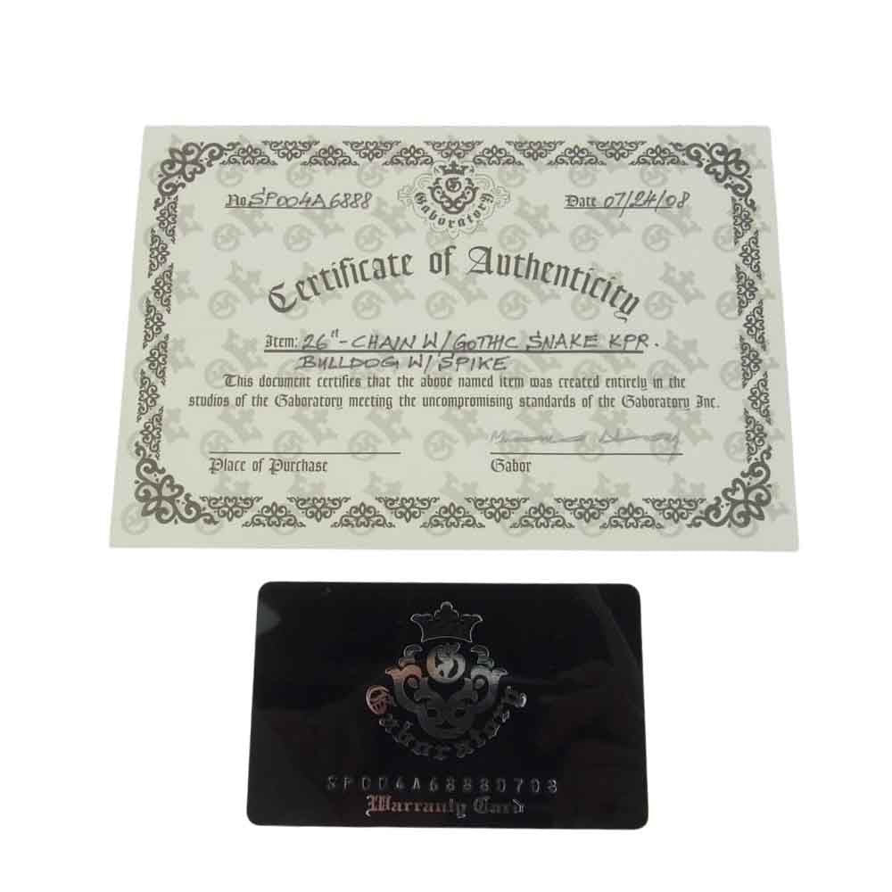 GABOR ガボール ガボラトリー マリア ギャランティ付属 スカルオンスネークキーパー 2ブルドッグ 2スカル 5ローラー 4スカルプテッドオーバルリンク ウォレットチェーン シルバー系【中古】