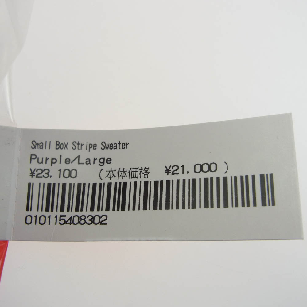 Supreme シュプリーム 23SS Small Box Stripe Sweater スモール ボックス セーター ニット パープル系 L【中古】