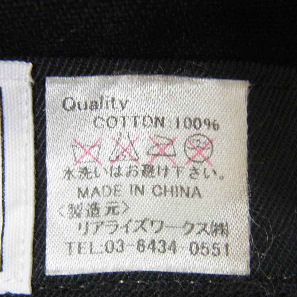 CRIMIE クライミー BB Cap ストラップ バック キャップ ブラック系【中古】