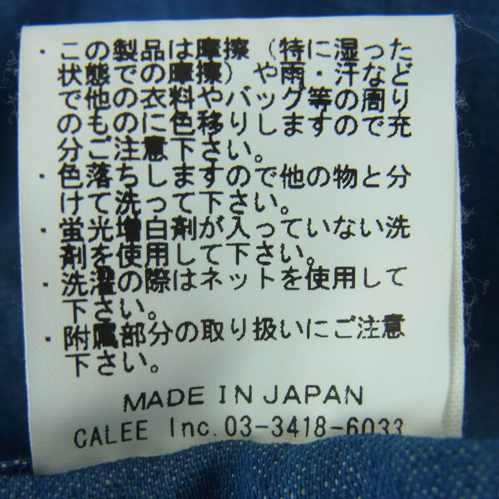 CALEE キャリー ワンポイント 刺繍 デニム シャンブレー ショーツ ハーフ ショート パンツ インディゴブルー系 L【中古】