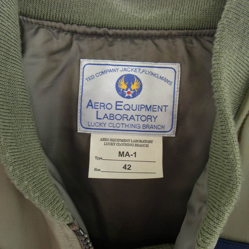 TEDMAN テッドマン MA-1 フライト ジャケット ブルゾン カーキ系 42
