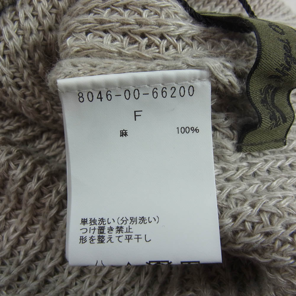 Nigel Cabourn ナイジェルケーボン 8046-00-66200 BEANIE LINEN ニットキャップ ビーニー ベージュ系【新古品】【未使用】【中古】