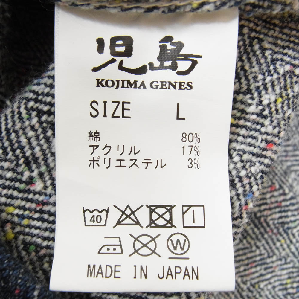 KOJIMA GENES 児島ジーンズ 児島ジーンズ ネップ ヘリンボーン デニム ベスト インディゴブルー系 L【中古】