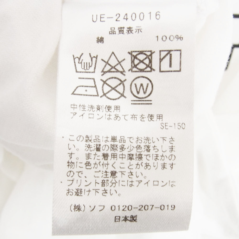 uniform experiment ユニフォームエクスペリメント UE-240016 AUTHENTIC LOGO TEE ロゴ 半袖 Tシャツ ホワイト系 2【美品】【中古】