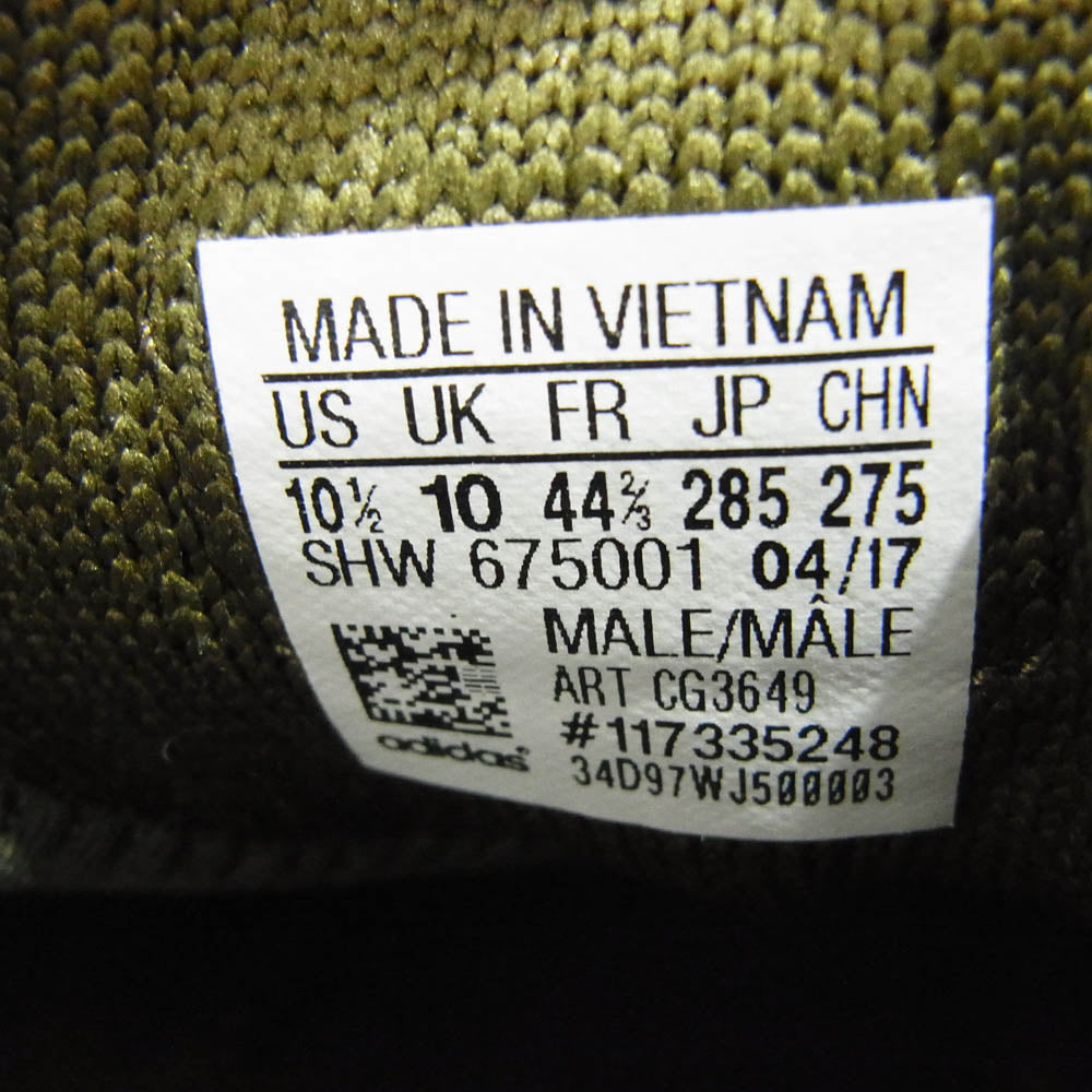 adidas アディダス CG3649 WHITE MOUNTAINEERING ホワイト マウンテニアリング ORIGINALS NMD R2 PK TRAOLI オリジナルス NMD R2 PK トラオリ スニーカー カーキ系 28.5cm【中古】