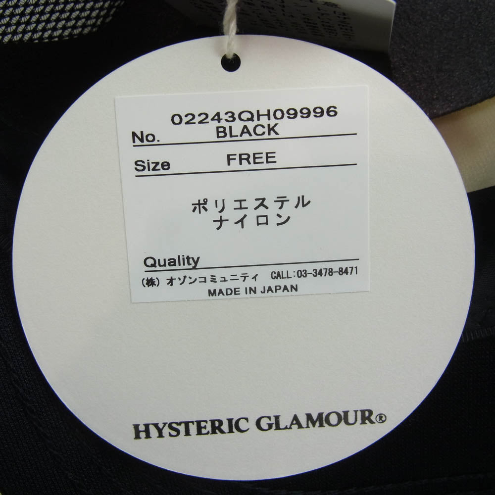 HYSTERIC GLAMOUR ヒステリックグラマー 24AW 02243QH09 THE ROLLING STONES HYS&STEEL WHEELS ローリングストーンズ メッシュ キャップ 帽子 ブラック系 F【新古品】【未使用】【中古】