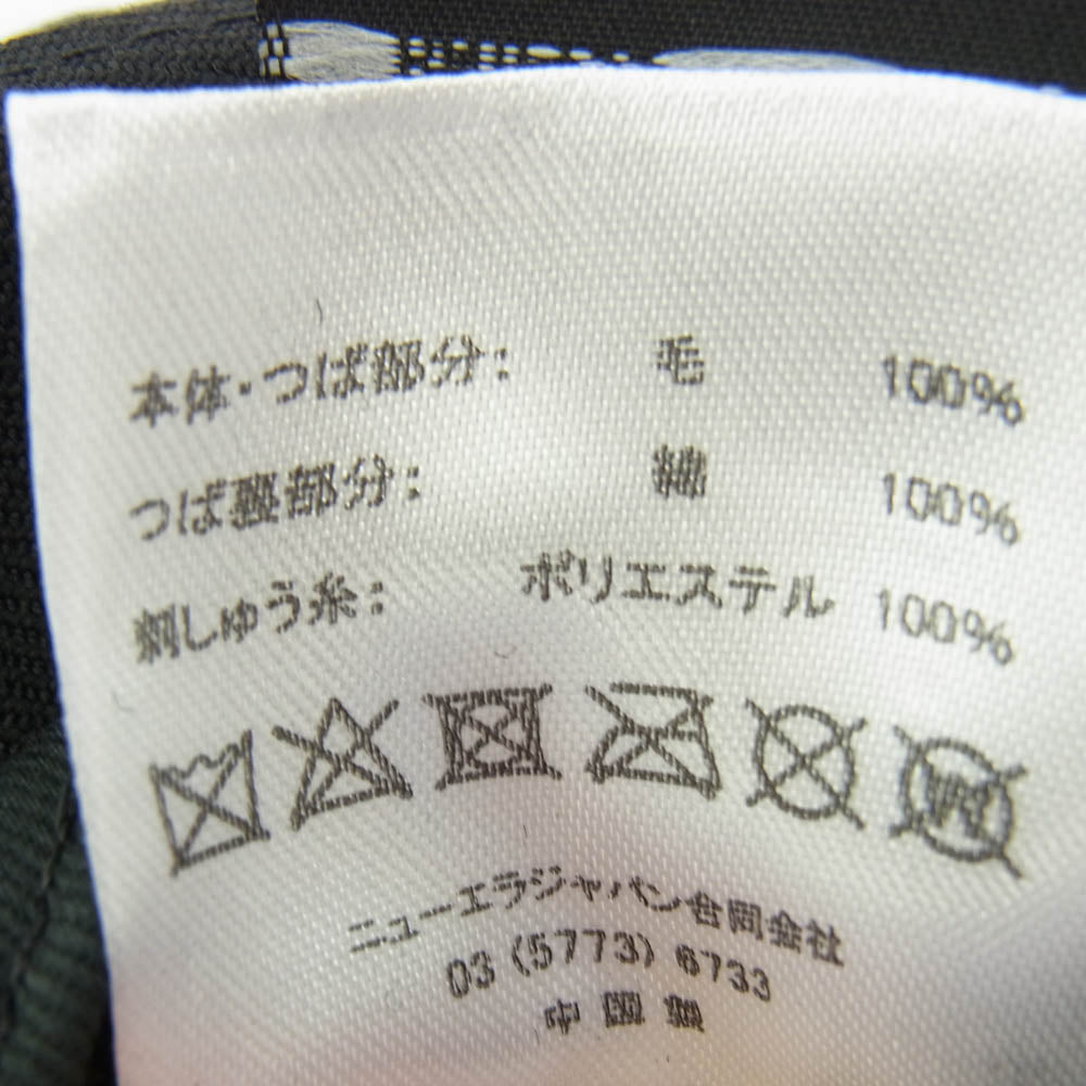 uniform experiment ユニフォームエクスペリメント 23SS UE-230054 × NEW ERA 9FIFTY LOW PROFILE CAP Black ニューエラ フィフティー イニシャルロゴ 刺繍 キャップ ブラック系 ブラック系【中古】