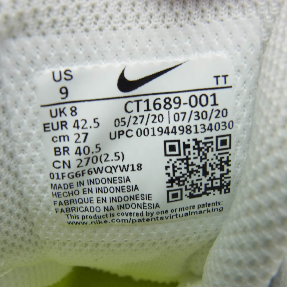NIKE ナイキ CT1689-001 Air Max 95 OG Neon Yellow 2020 エアマックス95 OG ネオンイエロー イエローグラデ ハイテク スニーカー グレー系 イエロー系 27cm【美品】【中古】