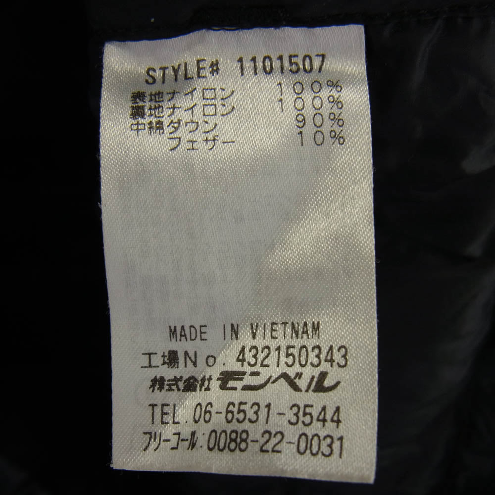 mont-bell モンベル 1101507 uperior Down Round Neck T スペリオダウン ラウンドネック Tシャツ 半袖ダウンジャケット ブラック系 M【中古】