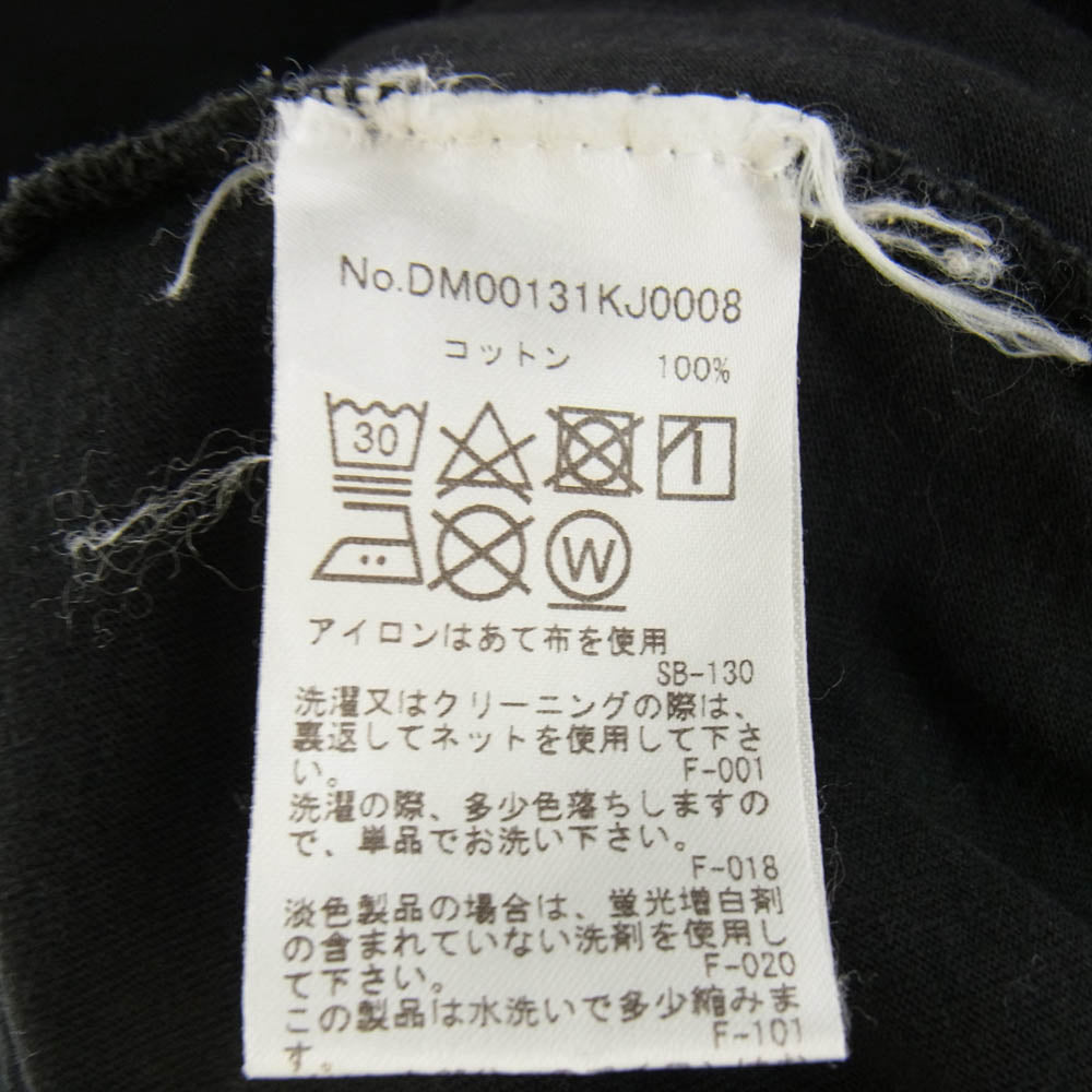 メゾンキツネ Kool Fox Tshirt ロゴ 半袖 Tシャツ カットソー ブラック系 L【中古】