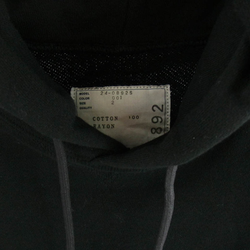 サカイ size4 sacai Sponge Sweat x MA-1 Hoodie