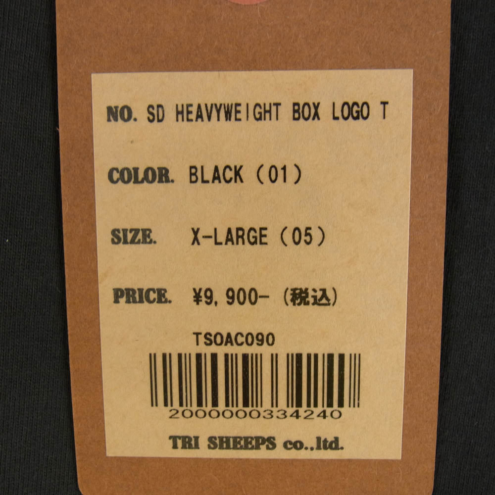 STANDARD CALIFORNIA スタンダードカリフォルニア SD Heavyweight Box Logo T ヘヴィーウェイト ボックスロゴ 半袖 Tシャツ ブラック系 XL【新古品】【未使用】【中古】