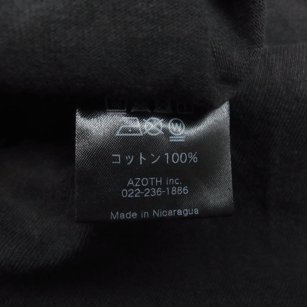 GEEKS RULE ギークスルール × DAFT PUNK ダフトパンク バックプリント Tシャツ 半袖 カットソー ブラック系 XXL【新古品】【未使用】【中古】