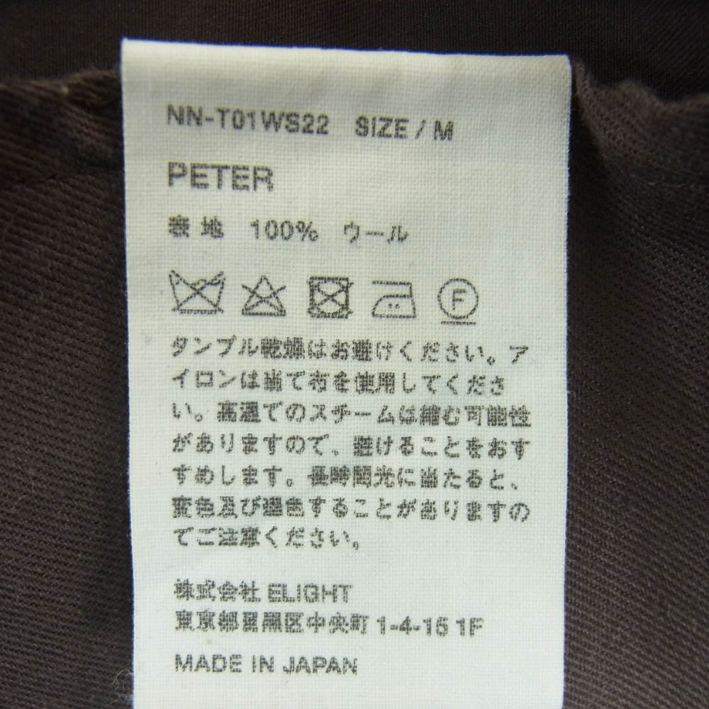 ナイスネス 22SS NN-T01WS22 PETER S140 ハイカウント ギャバジン トラウザー パンツ ブラウン系 M【中古】