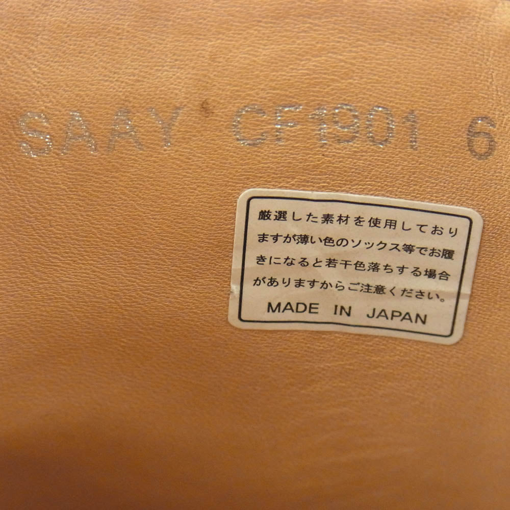 チェントフェリーナ レザー サイドジップ ブーツ ブラック系 6【中古】